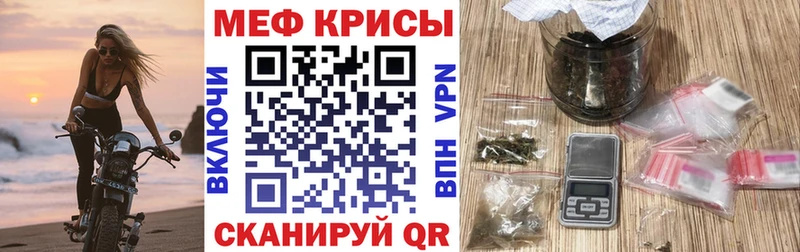 Где купить наркоту Абдулино СК Галлюциногенные грибы Cocaine МАРИХУАНА
