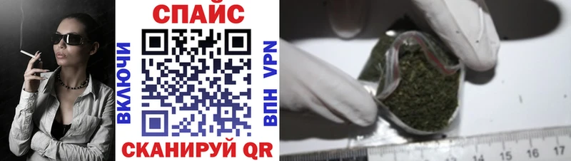 БУТИРАТ бутик  Абдулино 