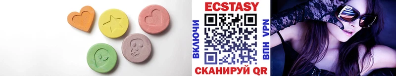 ЭКСТАЗИ TESLA  Абдулино 