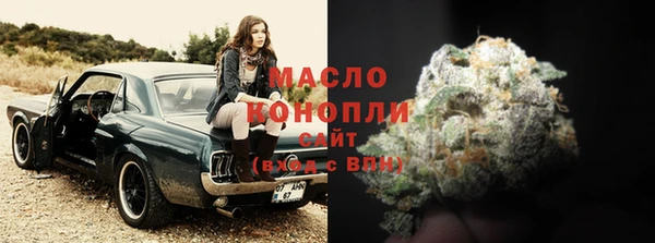 mix Абаза