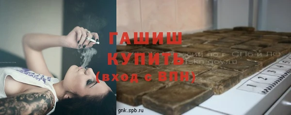mix Абаза