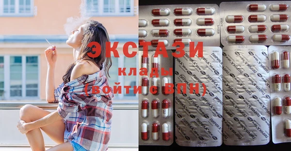 mix Абаза