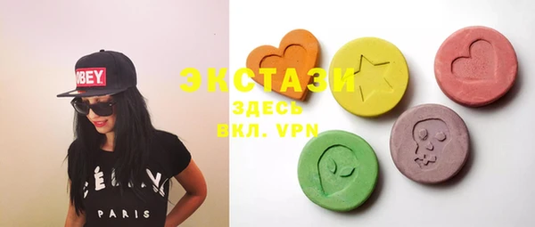 спайс Абинск