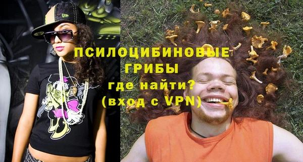 наркотики Сатка